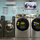 송정동-24 이미지