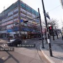 흥일빌딩 이미지