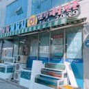 [후기] 군산 방어 맛집 싱싱세꼬시 / 미룡동 횟집