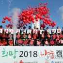 희망메디팜 이미지