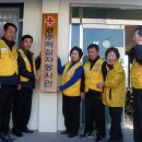 공주적십자봉사관 이미지