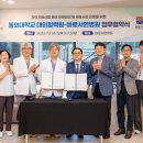 바로서면병원