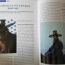 한국에프디