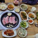 한마당생고기 이미지
