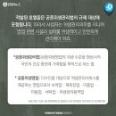 여관/모텔 이미지