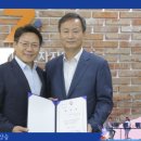 변호사정상문법률사무소