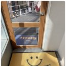 해피치즈스마일 이미지