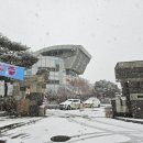 부곡중앙중학교 이미지