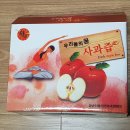 꿈순이들의영농조합법인 이미지