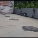 화강주유소 이미지