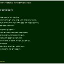 (주)감동공장