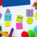 소중한아이들유치원 이미지