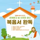 애터미속초센터 - 속초시 교동 | 애터미속초센터