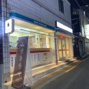 간장치킨이 끝내주는 사직동 치킨 : 충렬통닭 사직점