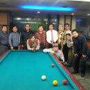 킴스 당구장 이미지