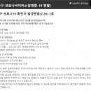 보라매동-26 이미지