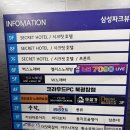 수작 - 구례군 5일시장작은길 20 | 동탄북광장술집, 수작 동탄북광장점 방문 후기