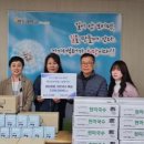 팔당생명살림소비자생활협동조합 - 남양주시 북한강로 434 | 팔당생명살림소비자생활협동조합