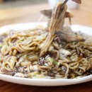 이원손짜장 이미지