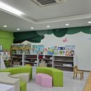 그림책 감정 회복하기 이미지