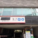올리비아헤어샵 | 청담_SHui” : 웨딩촬영 전 염색 컷트후기 / 프라이빗한 헤어샵 미용실 추천 / 컷트잘하는 청담 미용실