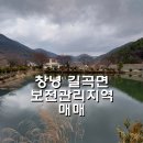 장안양어장 네이버블로그