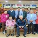 능주중 이미지