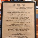 건대시마다 이미지