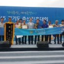 경산종합축산 이미지