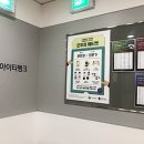 데이터뱅크 이미지