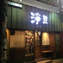 중앙동257 이미지