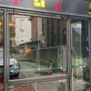 전주상회 이미지