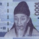 만두한판 - 군산시 문화1길 39-3 | 만두한판