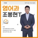 조봉현 이미지