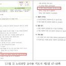 센티미터 이미지