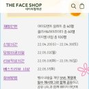 아이모네일 이미지