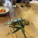 울산 강동 맛집, 기와집수제비