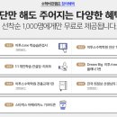 플래너수학학원 이미지