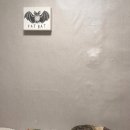 재규농장 이미지