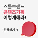 (단기_온라인)AI와 동영상제작(기초) 이미지