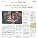 공신학원 - 관악구 관악로 244 | 공신학원