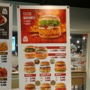 맘스터치 군포당동점