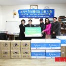 풍도복지회관 이미지