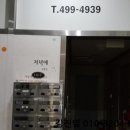 광나루로(남측) 네이버블로그