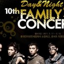 굿패밀리쇼핑 이미지