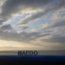 퐁낭하우스 이미지