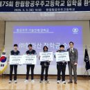 (주)한림 이미지