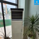 우리들공인중개사 사무소 이미지