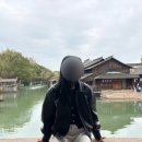 지엔네트워크 | 🇨🇳 상하이 3박4일 여행 요약정리 | 항공권 숙소 여행 일정 날씨 및 옷차림 중국여행 어플 추천