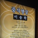 메이탄 고덕어반그로브점 네이버블로그